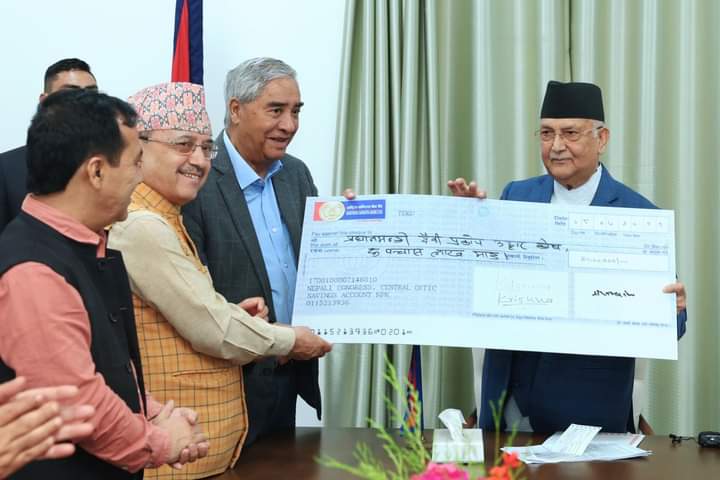 Image 2024 10 07 a oli deuba