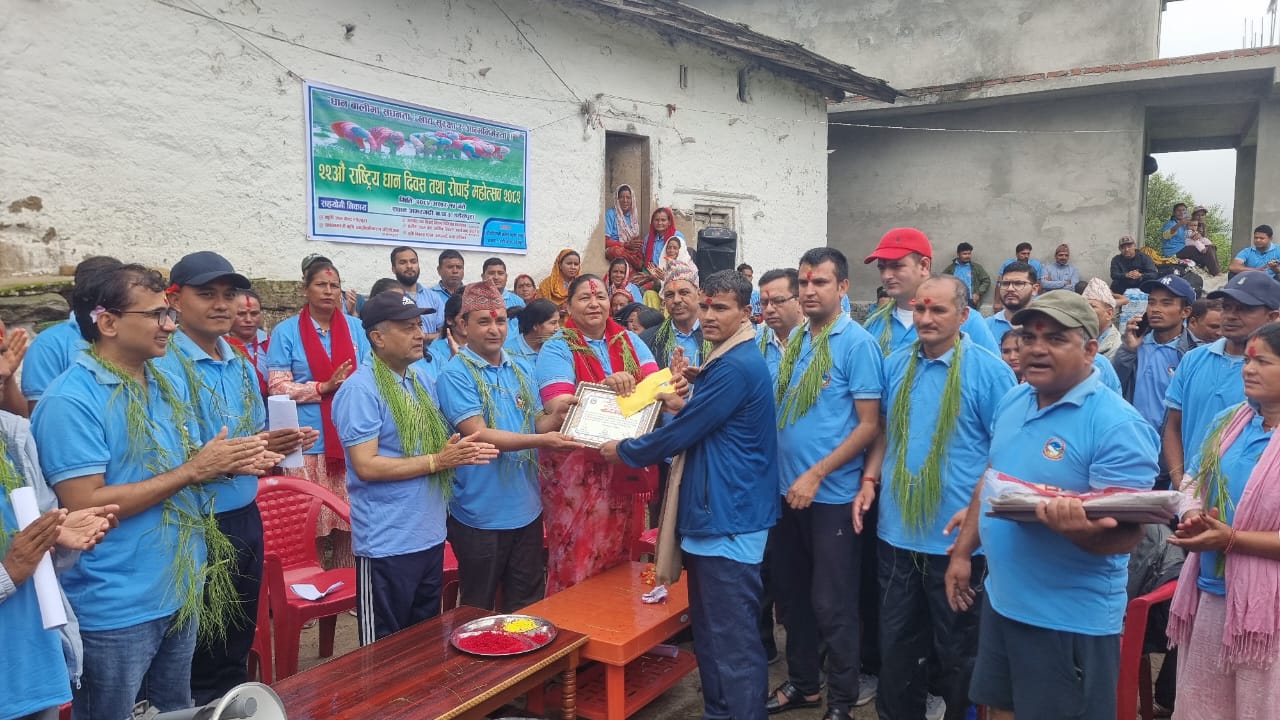 दिवस किसानलाई सम्मान 1